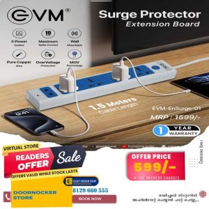 EVM Ensurge 01