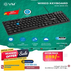EVM Keyboard offer 1