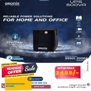 geonix ups 600 va offer 1