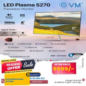 led plasma S270 moniter offer