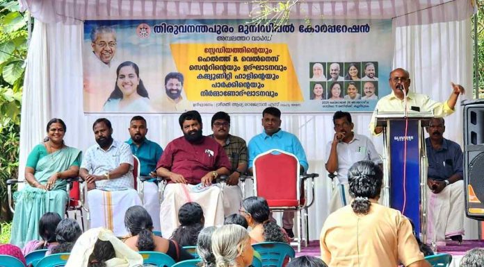 Tvm Edition Update < കരമനയില് ഷിജോയിയെ കുത്തിക്കൊന്നവയാള് കസ്റ്റഡിയില് | മൂന്നിനും നാലിനും ജലവിതരണം മുടങ്ങും | സഹകരണ ബാങ്ക് മുന് സെക്രട്ടറി ജീവനൊടുക്കി | വീടും വസ്തുവും തട്ടിയ കേസില് വ്യവസായി അറസ്റ്റില് | തട്ടിക്കൊണ്ടുപോയി, സ്വര്ണ്ണവും പണവും കവര്ന്ന ഓട്ടോ ഡ്രൈവര് പിടയില് | തമിഴ്നാട്ടില് മോഷ്ടിച്ചു, ഒളിക്കാന് വര്ക്കലിയിലെത്തി, പൊക്കി | ബാലസുബ്രഹ്മണ്യസ്വാമി ക്ഷേത്രത്തില് സ്കന്ദ ഷഷ്ഠി