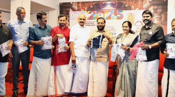 Tvm Edition Update < ഉള്ളൂരില് പൈപ്പു പൊട്ടി, 6 വാര്ഡുകളില് ജലവിതരണം തടസപ്പെടും | ഫീസ് വര്ദ്ധന, ബി. അശോകിന്റെ വീട്ടിലേക്ക് എസ്.എഫ്.ഐ മാര്ച്ച്, സംഘര്ഷം | കാണിക്ക ചടങ്ങ് കഴിഞ്ഞു, ഇന്ന് പള്ളിവേട്ട, നാളെ ആറാട്ട്… | പൊഴിയിലെ ചുഴിയില് താഴ്ന്നു, യുവാവിനായി തെരച്ചില്