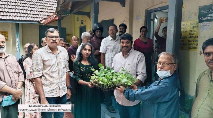 Tvm Edition Update < ഉച്ചയ്ക്കുശേഷം നഗരത്തില് സ്കൂളുകള്ക്ക് അവധി | കെ.എസ്.യു, എം.എസ്.എഫ് മാര്ച്ചുകളില് സംഘര്ഷം, ജലപീരങ്കി | ഇടഗ്രാമം കൊലപാതകത്തില് 2 പേരുടെ അറസ്റ്റ് രേഖപ്പെടുത്തി |പെണ്കുട്ടിയെ 3 വര്ഷം പീഡിപ്പിച്ച യുവാവിനു 22 വര്ഷം കഠിന തടവ് |