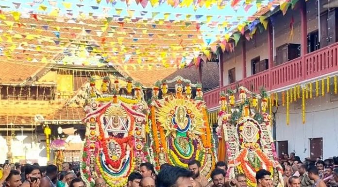 Tvm Edition Update < അമീബിക് മസ്തിഷ്കജ്വരം, ഒരാള് കൂടി മരിച്ചു | 15 കാരിയെ തട്ടിക്കൊണ്ടുപോയി പീഡിപ്പിച്ചയാള്ക്ക് 18 വര്ഷം കഠിന തടവും പിഴയും | ഗൃഹോപകരണ നിര്മ്മാണ കേന്ദ്രത്തില് ഉപകരണം പൊട്ടിത്തെറിച്ച് തൊഴിലാളി മരിച്ചു | കൊലക്കേസില് പ്രതിക്കു ജീവപര്യന്തവും 20 വര്ഷം കഠിന തടവും ശിക്ഷ | പത്മനാഭ സ്വാമി ക്ഷേത്രത്തിലെ അല്പശി ഉത്സവത്തിനു സമാപനം