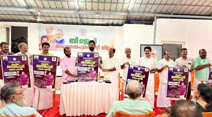 Morning Caspule < രാജ്യത്തെ ആദ്യത്തെ അതിദാരിദ്ര്യമുക്ത സംസ്ഥാനമായി കേരളം | സുരക്ഷാ, ഡോക്ടര്മാര് ഇന്നു മുതല് നിസഹകരണ സമരത്തില് | കേരളത്തില് 48 സീപ്ലെയ്ന് റൂട്ടുകള് അനുവദിച്ചു | റസൂല് പൂക്കുട്ടി ചെയര്മാന്, ചലച്ചിത്ര അക്കാദമി പുന:സംഘടിപ്പിച്ചു | ശബരിമല വെര്ച്വല് ക്യൂ ബുക്കിങ് ഇന്നു ആരംഭിക്കും | കേരള പുരസ്കാരങ്ങള് പ്രഖ്യാപിച്ചു, ഡോ. എം.ആര്. രാഘവവാരിയര്ക്ക് കേരള ജ്യോതി | ഒളിമ്പിക്സ് മെഡല് നേടിയ ആദ്യ മലയാളി വിടവാങ്ങി
