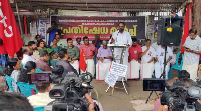 Tvm Edition Update < ബണ്ടി ചോറിനെ പോലീസ് കസ്റ്റഡിയില് എടുത്തു, ജാമ്യത്തില് വിട്ടു | ചൂണ്ടയിടാന് പോയ യുവാവിനെ മരിച്ച നിലയില് കണ്ടെത്തി | ജൂനിയര് ഹോക്കി ലോകകപ്പിനു ആവേശകരമായ സ്വീകരണം | എയര്പോര്ട്ട് ഡാനി പിടിയിലായി, അറസ്റ്റ് എയര്പോര്ട്ടില് നിന്ന് | യ്യൂട്യൂബര് കെ.എം.ഷാജഹാനെതിരെ മ്യൂസിയം പൊലീസ് കേസെടുത്തു