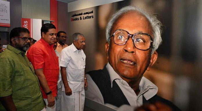 Morning capsule < ഫെബ്രുവരി 12 ദേശീയ പണിമുടക്ക് | കരാർ, ദിവസവേതനക്കാരുടെ ശമ്പളം കൂട്ടി | ശബരി പാത യാഥാർത്യമാകുന്നു | സുപ്രീം കോടതിയിൽ നേരിട്ടെത്തി വാദിച്ച് മമത | മണിപ്പുരിൽ രാഷ്ട്രപതി ഭരണം അവസാനിച്ചു, ഖേംചന്ദ് സിങ് മുഖ്യമന്ത്രി | ഇന്ത്യ അണ്ടര് 19 ഏകദിന ലോകകപ്പിൻ്റെ ഫൈനലിൽ