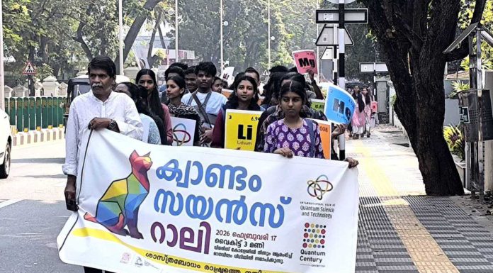 Tvm Edition Update < വ്രതാരംഭം, നാളെ റംസാൻ ഒന്ന് | ചികിത്സാപ്പിഴവ്, ഡോക്ടർ നിർബന്ധിത അവധിയിൽ, പ്രതിഷേധം ശക്തമാകുന്നു | ചൂടും തീയും… ചിത്രാഞ്ജലിയിലെ 4 ഏക്കർ കുറ്റിക്കാട് കത്തി | സ്കൂൾ വാൻ കനാലിലേക്ക് മറിഞ്ഞ് 25 കുട്ടികൾക്ക് പരിക്ക് |