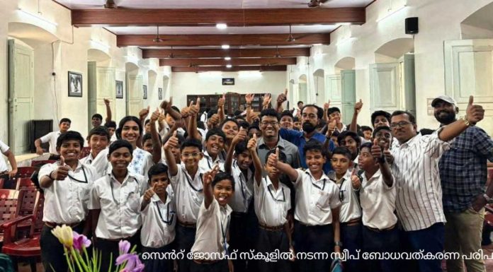 Morning Capsule < เดเตเดเต เดเตเดเดฟเดเตเดเตเดฃเตเดเตเดฏเดฟเดฐเดฟเดเตเดเตเดจเตเดจเต, เดจเตเดฐเดฟเดฏเดฎเดดเดฏเดฟเตฝ เดชเตเดฐเดคเตเดเตเดท | เดฎเดพเดฒเดฟเดจเตเดฏเด เดจเดพเดฒเดพเดฏเดฟ เดคเดฐเด เดคเดฟเดฐเดฟเดเตเดเดฃเด, เดเดจเดชเตเดฐเดคเดฟเดจเดฟเดงเดฟเดเตพเดเตเดเตเด เดเดคเตเดคเดฐเดตเดพเดฆเดฟเดคเตเดตเด | เดชเดฒเดฏเดฟเดเดคเตเดคเตเด เด
เดชเตเดฐเดคเตเดเตเดทเดฟเดค เดฒเตเดกเตเดทเตเดกเดฟเดเต, เดเดชเดฏเตเดเด เดเตเดคเดฟเดเตเดเตเดฏเดฐเตเดจเตเดจเต | เดตเดฟเดฒ เดเตเดเดพเดคเดฟเดฐเดฟเดเตเดเดพเตป เดชเตเดเตเดฐเตเตพ, เดกเตเดธเตฝ เดจเดฟเดเตเดคเดฟ เดคเตเดฐเตเดต เดเตเดฑเดเตเดเต | เดตเดพเดฃเดฟเดเตเดฏ เดเตฝเดชเดฟเดเดฟ เดธเดฟเดฒเดฟเดฃเตเดเตผ เดตเดฟเดนเดฟเดคเด เดเตเดเตเดเดฟ | เดเตเดฏเตเดฏเดฟเดฒเตเดฒเตเดจเตเดจเต เดเตเดฐเดเดชเต เดชเดฑเดเตเดเต, เดเดฑเดพเตปเตเดฑเต เดเดฃเดต เดจเดฟเดฒเดฏเดเตเดเดณเดฟเตฝ เดเดธเตเดฐเดฏเตเตฝ เดฌเตเดเดฌเดฟเดเตเดเต