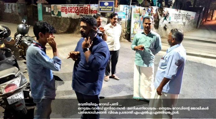 Tvm Edition Update < നഗരത്തിൽ വീണ്ടും ഭൂമി തട്ടിപ്പ് ? 3 പേർക്കെതിരെ കേസ് | ഗ്യാസ് ക്ഷാമം രൂക്ഷം, ഹോട്ടലുകൾ അടയുന്നു |ഒരു വയസ്സുകാരിയുടെ മരണത്തിൽ അമ്മ കസ്റ്റഡിയിൽ | മരപ്പാലത്തു പൈപ്പ് പൊട്ടി