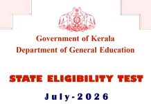 സെറ്റിന് തയ്യാറെടുക്കുന്നുണ്ടോ ? ജൂലൈ 2026 സെഷന് മേയ് 22 വരെ അപേക്ഷിക്കാം