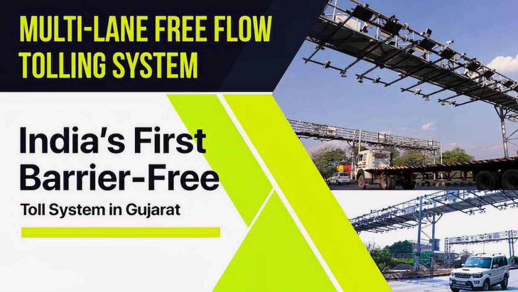 First Barrier-Free Toll Plaza on NH-48 gujarat