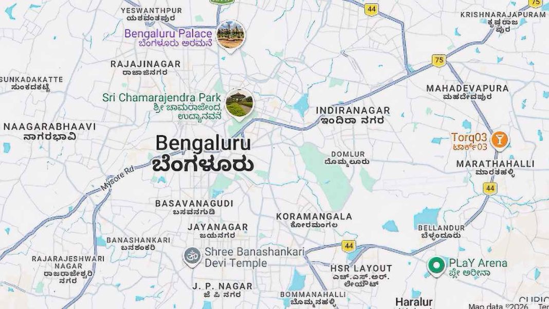 banglore