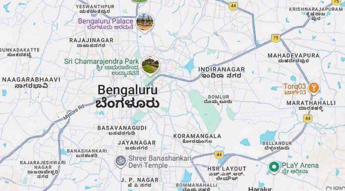 സാവിൽസിന്റെ ഏറ്റവും വേഗത്തിൽ വളരുന്ന നഗരങ്ങളുടെ പട്ടികയിൽ ബെംഗളൂരു ഒന്നാമത്