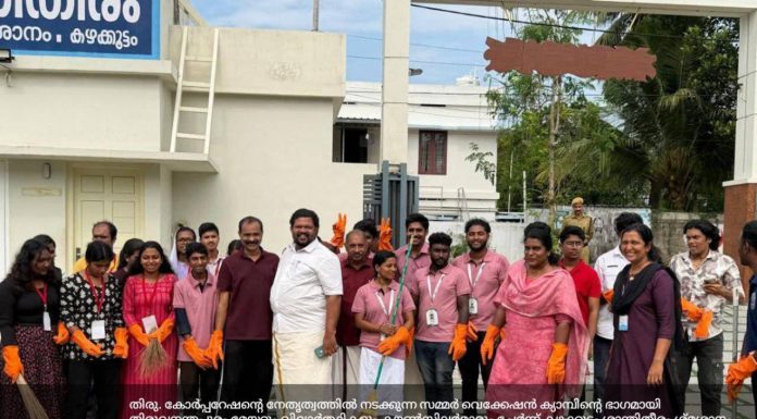 Morning Capsule < രാഹുൽ വിളിച്ചു, മുതിർന്ന കോൺഗ്രസ് നേതാക്കൾ ഡൽഹിയിൽ l സംസ്ഥാനത്ത് ചില മദ്യങ്ങളുടെ വില കുറഞ്ഞു l കുടുംബവരുമാനം 10 ലക്ഷത്തിന് മുകളിലെങ്കിൽ ഗ്യാസ് സബ്സിഡി കിട്ടില്ല ? I സ്വർണ്ണവും എണ്ണയും… നികുതിയും വിലയും കൂടും ?, ചർച്ച സജീവ I വിജ്ഞാപനം ഇറങ്ങി , വിബിജി റാം ജി ജൂലൈ ഒന്നു മുതൽ നടപ്പാക്കും l നീറ്റ് പരീക്ഷ ചോദ്യപേപ്പർ ചോർന്നോ ? അന്വേഷണം കേരളത്തിലേക്ക് എത്തി |