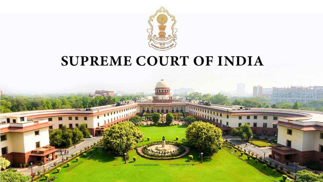 supreme court of india