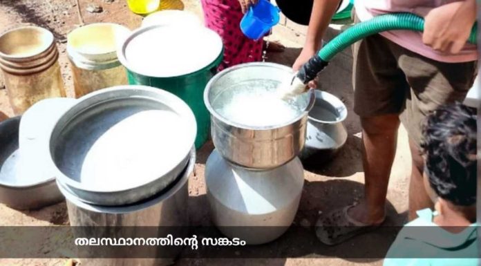 Morning Capsule < เดเดฐเต เดฐเดพเดคเตเดฐเดฟเดเตเดเดชเตเดชเตเดฑเด เดญเดฐเดฃเดเตเดเดพเดฐเต เด
เดฑเดฟเดฏเดพเด I เดจเตเดฑเตเดฑเต เดฏเตเดเดฟ เดชเดฐเตเดเตเดท เดเดจเตเดจเต เดฎเตเดคเตฝ l เดเดฑเดพเด เดเตเดฒเดพเดธเตเดเดพเดฐเดจเต เดคเดฒเดเตเดดเดพเดฏเดฟ เดเตเดเตเดเดฟเดคเตเดคเตเดเตเดเดฟ, เดตเดพเดฐเตโเดกเดจเตเด เดชเดพเดเดเดเดพเดฐเดฃเตเด เดเดธเตเดฑเตเดฑเดกเดฟเดฏเดฟเดฒเตโ | เดตเดพเดฒเตโเดชเตเดชเดพเดฑ เดฆเตเดฐเดจเตเดคเด, 10 เดฒเดเตเดทเด เดฐเตเดช เดตเตเดคเด เด
เดจเตเดตเดฆเดฟเดเตเดเดพเดจเตโ เดฎเดจเตเดคเตเดฐเดฟเดธเดญเดพ เดฏเตเดเด เดคเตเดฐเตเดฎเดพเดจเดฟเดเตเดเต l เดตเดจเดฟเดคเดพ เดเดฟ20 เดฒเตเดเดเดชเตเดชเดฟเดจเตเดณเตเดณ เดเดจเตเดคเตเดฏเตป เดเตเดฎเดฟเดจเต เดชเตเดฐเดเตเดฏเดพเดชเดฟเดเตเดเต l