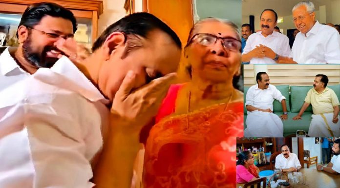 Morning Capsule < കാലവര്ഷം നേരത്തെയെത്തും l ഫുൾ എ+ പകുതിയായി കുറഞ്ഞു, പത്തിൽ 99.07% വിജയം I എംഎൽഎമാരുടെ സത്യപ്രതിജ്ഞ 21ന് l മന്ത്രിമാരെയും വകുപ്പുകളും ഇന്നറിയാം, ചർച്ച വേഗത്തിലാക്കി മുന്നണി l നീറ്റ് യുജി നീറ്റാക്കാൻ അടുത്തവർഷം മുതൽ കമ്പ്യൂട്ടർ അധിഷ്ഠിത പരീക്ഷ l