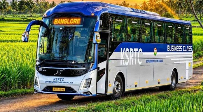 Morning Capsule < കുട്ടികൾ ഇങ്ങനെയാകുന്നത് എങ്ങനെ ? ജാഗ്രതാ കുറവിന് വലിയ വില നൽകേണ്ടി വരും I ക്ഷേമ പെൻഷനുകളും ഉത്സവ ബത്തയും വിതരണം തുടങ്ങി l ട്രീസ, അജ്മൽ തുടങ്ങിയവർക്ക് അർജുന തിളക്കം l …