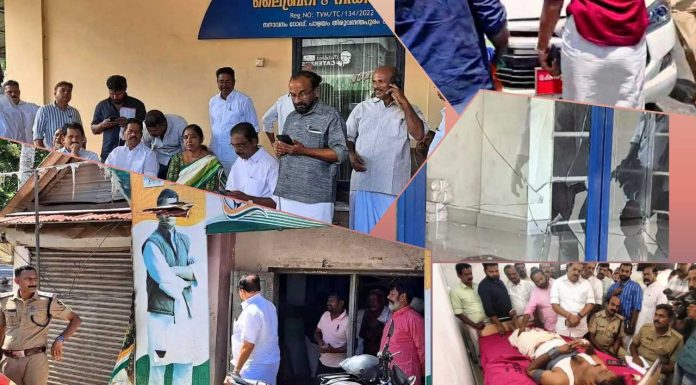 Edition Update , Tvm | കല്ലേറ്, തീയിടൽ… കോൺഗ്രസ് ഡിസിസി ഓഫീസിൻ്റെ ചില്ലുകൾ ആക്രമണത്തിൽ തകർന്നു | തെരുവുനായകളെ കൊണ്ടുവന്ന് ഉപേക്ഷിക്കുന്നു ? രാത്രികാല നിരീക്ഷണം ശക്തമാക്കി l വേളി–കഠിനംകുളം സോളാർ ബോട്ട് സർവീസ് തുടങ്ങി l ആറ്റുകാൽ പൊങ്കാല ഫെബ്രുവരി 22ന് l …