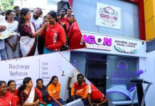 Edition Update, Tvm | തെരുവുനായ ശല്യത്തിൽ മനുഷ്യാവകാശ കമ്മിഷൻ ഇടപെട്ടു, റിപ്പോർട്ട് തേടി l പ്രതിപക്ഷത്തെ തള്ളി, 456 താൽക്കാലിക ജീവനക്കാർക്ക് ‘മേയർ കെയർ’ ഇൻഷുറൻസ് I തേങ്ങ, മതിലിൽ തട്ടി ബൈക്ക് യാത്രികൻ്റെ നെഞ്ചത്ത് പതിച്ചു, മരിച്ചു I