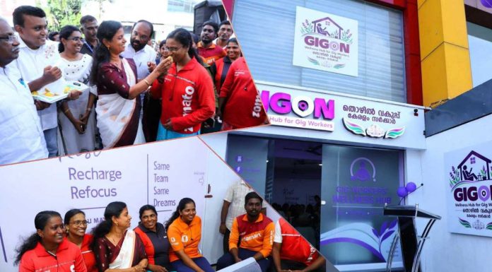 Edition Update, Tvm | തെരുവുനായ ശല്യത്തിൽ മനുഷ്യാവകാശ കമ്മിഷൻ ഇടപെട്ടു, റിപ്പോർട്ട് തേടി l പ്രതിപക്ഷത്തെ തള്ളി, 456 താൽക്കാലിക ജീവനക്കാർക്ക് ‘മേയർ കെയർ’ ഇൻഷുറൻസ് I തേങ്ങ, മതിലിൽ തട്ടി ബൈക്ക് യാത്രികൻ്റെ നെഞ്ചത്ത് പതിച്ചു, മരിച്ചു I