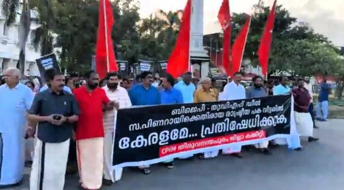 Edition Update, Tvm < മൃഗശാല മാറ്റാം മാറ്റാതിരിക്കാം… വിവാദത്തിനിടെ സന്ദർശന തിരക്കും വരുമാനവും കൂടി | കാട്ടായിക്കോണത്ത് തെരുവുനായ 7 പേരെ കടിച്ചു l ഹനുമാൻ ക്ഷേത്രത്തിലെ വെള്ളിക്കൊമ്പുകൾ കാണാനില്ല I ചിറയിൻകീഴ് സംഘർഷത്തിൽ രമ്യയ്ക്കും സജിത്തിനും താക്കീത് l