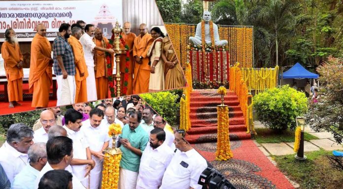 Morning Capsule < മാസപ്പടി, ഹവാലയിടപാട് … പിണറായിക്കെതിരെ തുടർ നടപടിക്ക് പോലീസിനു നിർദ്ദേശം | അറസ്റ്റിന്റെ കാരണം രേഖാമൂലം നൽകണമെന്ന് സുപ്രീംകോടതി I പസഫിക്കിൽ എൽ നിനോ കൊടുങ്കാറ്റുകൾ വ്യാപകം, സൂര്യപ്രകാശ ലഭ്യതയിലും വ്യത്യാസം I ഇന്ത്യയിലെ 40% താപവൈദ്യുത നിലയങ്ങളും കൽക്കരി ക്ഷാമ പ്രതിസന്ധിയിൽ |