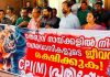 Edition Update, Tvm < കാട്ടായിക്കോണത്ത് കടിച്ച നായയ്ക്ക് പേവിഷബാധ, എൽഡിഎഫ് കൗൺസിലർമാർ ധർണ നടത്തി l ഇടവിട്ടുള്ള മഴയിൽ ജാഗ്രത വേണം, കൊതുക് പെരുകാൻ സാധ്യത, ഡെങ്കിയിൽ ജാഗ്രത l ശ്രീപത്മനാഭസ്വാമി ക്ഷേത്രത്തിലെ ‘വിഷുവം’ ദൃശ്യമായില്ല I …