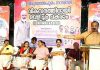 Morning Capsule <21 വരെ ശക്തമായ മഴയ്ക്ക് സാധ്യത Iഇന്നലെ വൈദ്യുതി നിയന്ത്രണമില്ലാതെ കഴിച്ചു കൂട്ടാനായി, ഇന്ന് ? lയു.പി.ഐക്ക് എം.ഡി.ആർ, ബാങ്കിംഗിൽ 20,000 കോടി ലാഭസാധ്യത, വ്യാപാരികൾക്ക് ആശങ്ക lഅഫ്ഗാനിസ്ഥാനെതിരായ പരമ്പര ഇന്ത്യ തൂത്തുവാരി | …