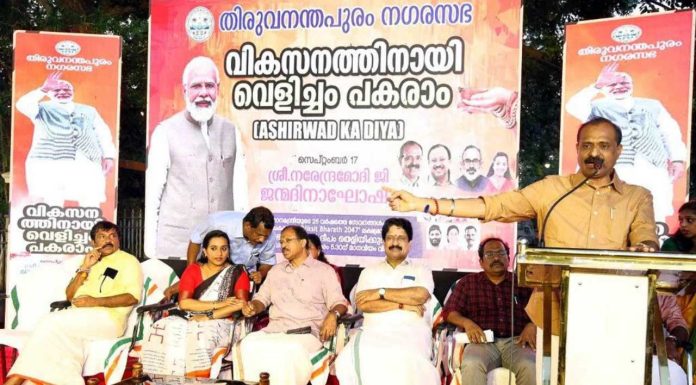 Morning Capsule <21 വരെ ശക്തമായ മഴയ്ക്ക് സാധ്യത Iഇന്നലെ വൈദ്യുതി നിയന്ത്രണമില്ലാതെ കഴിച്ചു കൂട്ടാനായി, ഇന്ന് ? lയു.പി.ഐക്ക് എം.ഡി.ആർ, ബാങ്കിംഗിൽ 20,000 കോടി ലാഭസാധ്യത, വ്യാപാരികൾക്ക് ആശങ്ക lഅഫ്ഗാനിസ്ഥാനെതിരായ പരമ്പര ഇന്ത്യ തൂത്തുവാരി | …