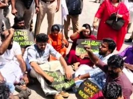 പാർക്കിങ് ഫീസോ ? തീവെട്ടികൊള്ളയോ ? തിരുവനന്തപുരം വിമാനത്താവളത്തിലെ നിരക്ക് കുത്തനെ കൂട്ടി, പ്രതിഷേധം ശക്തം