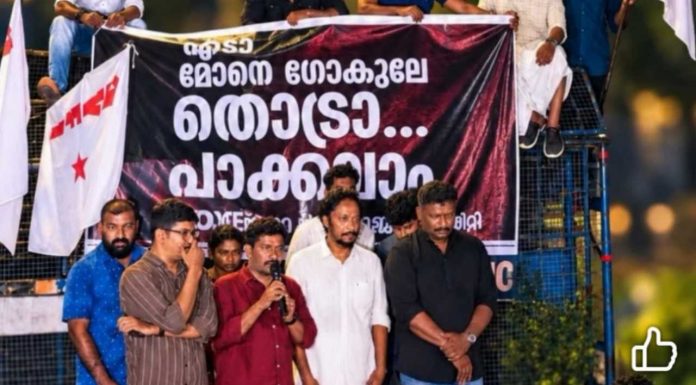 Edition Update, Tvm < മഞ്ഞുരുകുന്നു… രാജി സന്ദേശം കൗൺസിലർ ആർ ശ്രീലേഖ ഗ്രൂപ്പിൽ നിന്നു പിൻവലിച്ചു | കൗൺസിലറുടെ കൈക്കൂലി സിപിഎം അന്വേഷിക്കും I റിയാദിലേക്കും ബഹ്റൈനിലേക്കും പുതിയ വിമാന സര്വീസുകള് | …