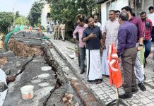 Edition Update, Tvm < റോഡ് 30 മീറ്റർ ഇടിഞ്ഞ ഫ്ളാറ്റിലെ120 താമസക്കാരെ ഒഴിപ്പിക്കാൻ നിർദേശം l സെൻസസ് 2027, ജില്ലയിൽ രണ്ടാംഘട്ട പരിശീലന പരിപാടിക്ക് തുടക്കമായി l കൂടത്തിൽകുടുംബത്തിലെ ദുരൂഹമരണങ്ങൾ, കാര്യസ്ഥൻ രവീന്ദ്രൻ നായർ അറസ്റ്റിൽ I …
