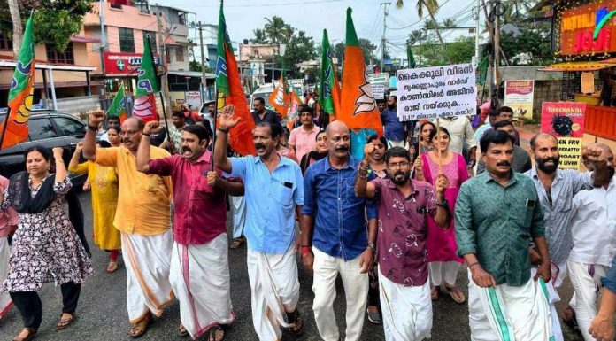 Morning Capsule < കുരുക്ക് മുറുകുന്നു… മെസി വിവാദത്തിൽ മന്ത്രിയും പിഎസും പ്രതി ? l സ്വകാര്യ സർവകലാശാലകൾക്ക് കൂടുതൽ ഇളവ്, പുതിയ ബിൽ തയ്യാറായി l ഒരു ദിവസം ആറ് സ്വർണം നേടി, ഇന്ത്യ അഞ്ചാം സ്ഥാനത്ത് എത്തി | അച്ഛൻ നൽകിയ പണത്തിൽ ഭർത്താവിനൊപ്പം വാങ്ങിയ വീടിന്റെ പൂർണ ഉടമ ഭാര്യ l …