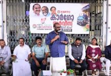 Edition Updates, Tvm < കൗൺസിലർക്കെതിരായ കൈക്കൂലി ആരോപണം വിജിലൻസ് അന്വേഷിക്കും | സുഗതന്റെ ഒപ്പിൽ മേയർ, സെക്രട്ടറി എന്നിവർക്കെതിരെ ജാമ്യമില്ലാ വകുപ്പുകൾ ചുമത്തി l …