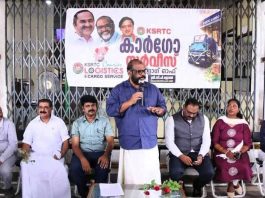 Edition Updates, Tvm < കൗൺസിലർക്കെതിരായ കൈക്കൂലി ആരോപണം വിജിലൻസ് അന്വേഷിക്കും | സുഗതന്റെ ഒപ്പിൽ മേയർ, സെക്രട്ടറി എന്നിവർക്കെതിരെ ജാമ്യമില്ലാ വകുപ്പുകൾ ചുമത്തി l …