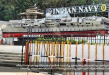 Edition updates, Tvm < കൂടത്തിൽ കൊലക്കേസ്: അന്വേഷണം വ്യാപിപ്പിച്ച് ക്രൈംബ്രാഞ്ച്; രണ്ട് പ്രതികൾ കൂടി l വിമാനത്താവള വികസനം: 2,500 കോടിയുടെ ടെർമിനൽ വികസനത്തിന് ഇന്ന് തറക്കല്ലിടും l …